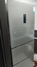 容聲253升一級能效三開(kāi)門(mén)小電冰箱家用小型風(fēng)冷無(wú)霜節能出租房宿舍BCD-253WD16NPA璀璨金家電國家補貼 曬單實(shí)拍圖