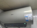 美的（Midea）儲水式電熱水器家用 稀土免換鎂棒內膽免清洗速熱APP智控一級能效節能省電補貼立減20%ME4/JE5 60L 2500W 【長(cháng)效保溫 免換鎂棒】ME4 曬單實(shí)拍圖