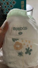 巴布豆（BOBDOG）新菠蘿拉拉褲XL碼36片（11.5-14kg）嬰兒尿不濕 超薄透氣 曬單實(shí)拍圖