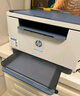 惠普（HP）M232dw 家用激光打印機 自動(dòng)雙面無(wú)線(xiàn)學(xué)生家用一體機 高速高效（低成本 體積?。?曬單實(shí)拍圖