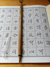 榮寶齋 毛筆 純凈狼毫大中小楷書(shū) 文房四寶書(shū)法國畫(huà)行寫(xiě)意工筆蠅頭小楷抄寫(xiě)經(jīng)筆 純凈狼毫-小楷 曬單實(shí)拍圖