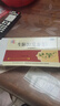 仲景 5盒 生脈飲(黨參方)10ml*10支/盒 益氣 養(yǎng)陰生津 氣陰兩虧 心悸氣短 自汗（0防腐劑） 曬單實拍圖