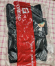 探路者（TOREAD）羽絨馬甲 24秋冬男女同款蓄熱保暖背心戶(hù)外防寒羽絨服TAFFCM90783 曬單實(shí)拍圖