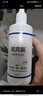 培克能日本Bioclen培克能RGP硬性隱形眼鏡護理液角膜塑性塑形ok鏡 培克能120ml*1瓶 曬單實(shí)拍圖
