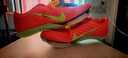 耐克田徑精英巴黎新款  Nike Maxfly 2 FP耐克男女碳板氣墊短跑釘鞋 FD8395-600/Maxfly 2代 44 曬單實(shí)拍圖