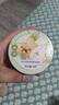 卓文后 冰沙雪花膏雪梨香80g 保濕珍珠膏面霜 國貨上海特產(chǎn) 曬單實(shí)拍圖