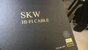 SKW 發(fā)燒級(jí) 二對二蓮花頭音頻線 6N單晶銅RCA紅白模擬信號(hào)線 CD解碼功放音箱響連接線 BG04A-1.5米 曬單實(shí)拍圖