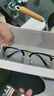 蔡司（ZEISS）近視眼鏡片男款散光可配度數防藍光輻射變色純鈦合金半框理工斯文 黑銀色 配德國蔡司視特耐1.60防藍光鏡片 曬單實(shí)拍圖