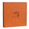 佳茉相冊(cè)影集6寸相冊(cè)家庭相冊(cè)節(jié)日禮物大容量照片過(guò)塑插頁(yè)式兒童成長(zhǎng)記錄冊(cè)寶寶情侶旅行800張照片書 曬單實(shí)拍圖