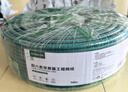 綠聯(lián)超六類非屏蔽網(wǎng)線【0.59±0.008mm純銅線芯】CAT6A萬兆網(wǎng)線網(wǎng)絡(luò)POE監(jiān)控工程家裝兼容2.5g箱線100米 曬單實(shí)拍圖