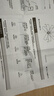 松下（Panasonic）臺燈護眼臺燈學(xué)習燈具 智能學(xué)習閱讀臺燈護眼燈全光譜護眼燈具 曬單實(shí)拍圖