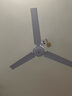 鉆石牌吊扇電風扇家用客廳1.4米56吋樓頂扇工業(yè)大風力吸頂電風扇DS56-11I 曬單實拍圖