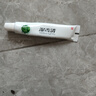 夫潔美寶苗藥濕毒清軟膏成人濕疹膏皮膚瘙癢止癢皮炎濕疹真菌王止癢膏去根 頑固濕毒濕疹藥膏十大牌子-1盒 曬單實(shí)拍圖