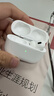 準新品Apple/蘋(píng)果 AirPods Pro (第二代) 搭配MagSafe充電盒 (USB-C) 藍牙耳機 JV3 資源機 曬單實(shí)拍圖