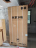 米家小米508L十字對開(kāi)四開(kāi)門(mén)一級能效雙系統雙循環(huán)60cm超薄零嵌政府補貼以舊換新冰箱BCD-508WTGBI 曬單實(shí)拍圖