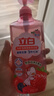 立白天然莓果酵素洗潔精 果蔬A類(lèi)洗潔劑洗滌靈洗碗液去油家用實(shí)惠裝sy 【實(shí)惠裝】莓果洗潔精3斤 曬單實(shí)拍圖