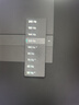 KTC 27英寸2K 210Hz FastIPS電競電腦顯示器 旋轉(zhuǎn)升降 音箱 10Bit高亮護(hù)眼 國家補(bǔ)貼 顯示屏H27T22S-3 曬單實(shí)拍圖