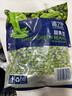 京鮮生  浦之靈云南甜青豆900g/袋 小豌豆粒 代餐輕食沙拉 冷凍蔬菜 曬單實(shí)拍圖
