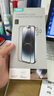 億色【2片】適用iphone15pro鋼化膜蘋果15pro鋼化手機膜高清抗指紋全包邊全屏覆蓋不頂殼防摔手機前膜 曬單實拍圖