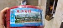 珠江電纜 廣東珠江ZC-BVR 4平方國標阻燃3C多股家裝單皮軟電線(xiàn) 紅色100米 曬單實(shí)拍圖