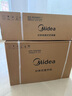 美的（Midea）空調(diào)掛機1.5匹 酷省電  新一級能效省電空調(diào)變頻冷暖 新升級 家用臥室壁掛式空調(diào) 以舊換新補貼20% 大1.5匹 一級能效 酷省電【2025版】 曬單實拍圖