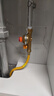 沐唯（muvi）燃?xì)庾蚤]閥天然氣灶安全閥門家用熱水器管道專用0.9漏氣自動斷氣 曬單實(shí)拍圖