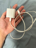 蘋(píng)果充電器充電線(xiàn)氮化鎵原裝30W快充線(xiàn)PD套裝iPhone14ProMax13 15 16手機12正品充電頭數據線(xiàn) 【適配蘋(píng)果8-14】30W快充頭+閃充線(xiàn)丨1米套裝 3C+PD雙認證丨安全不傷機 曬單實(shí)拍圖