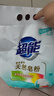 超能柔軟馨香洗衣粉天然椰油皂粉溫和無(wú)刺激低泡易漂持久留香旗艦 【超值囤24斤】3kg*4袋 曬單實(shí)拍圖