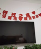 德雙曼喬遷之喜用品全套搬家禮物裝飾新居布置用品新房入宅儀式擺件套裝 喬遷裝飾大全【16件套】十全十美 曬單實(shí)拍圖