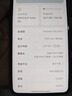 OPPO K13 Turbo 12GB+256GB 黑武士 疾風(fēng)散熱引擎 潮汐引擎 天璣8450 國家補貼 5G大容量電池游戲手機 曬單實(shí)拍圖