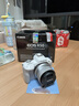 佳能（Canon）EOS R50 微單半畫(huà)幅相機 r50小巧便攜 Vlog拍攝直播相機 4K短視頻  學(xué)生微單相機 R50白色 RF-S18-45套機 套餐一【128G內存卡~抗震防雨包~Vlog套裝 曬單實(shí)拍圖