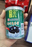 雙錢牌 紅豆梧州龜苓膏 250g *12罐 禮盒裝 中華老字號 送禮健康佳品 曬單實拍圖