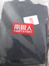 南極人美膚衣熱能肌底打底衫37度超薄百搭無(wú)痕保暖內衣女士秋衣套裝黑L 曬單實(shí)拍圖