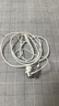 熙彼兒 type-c耳機有線(xiàn)適用于蘋(píng)果iPhone15ProMaxPlus華為mate60p50榮耀小米紅米手機ipad平板電腦入耳式 曬單實(shí)拍圖