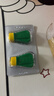 [樂仁堂]胃腸安丸 80丸 1盒裝 27年9月過期 曬單實拍圖