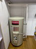 FEAKEO德國落地式電熱水器家用80升/100升/150升/300升豎立式中央供水一級能效儲水式大容量免費上門(mén)安裝 100L 3KW【220V】 曬單實(shí)拍圖