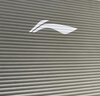 李寧（LI-NING）瑜伽墊男士健身運(yùn)動(dòng)墊子加厚家用防滑跳繩隔音減震仰臥起坐舞蹈墊 曬單實(shí)拍圖
