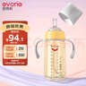 愛得利（evorie） 吸管奶瓶1-3歲 嬰兒ppsu12個月以上300ml寬口徑帶手柄重力球  曬單實拍圖