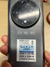 HUAMETI手機X200pro2025新品全網(wǎng)通雙卡5G快充8800mAh長(cháng)續航抗摔防水高清護眼高性能電競天璣9400拍照手機 黑色 16G+1024G (1TB) 曬單實(shí)拍圖
