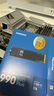 三星（SAMSUNG）1TB SSD固態(tài)硬盤(pán) M.2接口(NVMe協(xié)議PCIe4.0*4/5.0*2)讀速7150MB/S 990 EVO Plus 曬單實(shí)拍圖