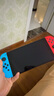 任天堂（Nintendo）【國內保稅倉】Switch2/1代 OLED/續航加強日版/港版便攜家用ns體感游戲機掌機 日版OLED紅藍64GB保稅（贈共享會(huì )員） 曬單實(shí)拍圖