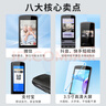 金立老年機翻蓋3.5英寸觸屏安卓智能老年人專(zhuān)用手機微信抖音4G全網(wǎng)通大字大聲按鍵機XT25 32G 黑色 曬單實(shí)拍圖