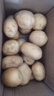 播州鮮貴州新鮮土豆高山馬鈴薯土豆黃皮黃心土豆5斤農(nóng)家自種蔬菜 新鮮黃皮土豆5斤 （凈重） 曬單實拍圖