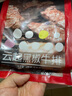 大希地 牛排 牛肉生鮮肉源 國產(chǎn)冷凍云起黑椒牛排調(diào)理牛排800g 10片裝 曬單實(shí)拍圖