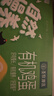 SHENGMU SINCE 2009圣牧源選 有機雞蛋 比土雞蛋還營養(yǎng) 新鮮雞蛋禮盒裝順豐直達 【家庭裝】有機雞蛋30枚 曬單實拍圖