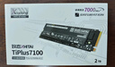 致態(tài)（ZhiTai）長江存儲 2TB SSD固態(tài)硬盤 NVMe M.2接口 TiPlus7100系列 曬單實拍圖