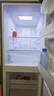 新飛（Frestec）200升雙門(mén)風(fēng)冷無(wú)霜家用冰箱纖薄機(jī)身小冰箱小型節(jié)能省電國(guó)家補(bǔ)貼15% BCD-200WK2AT 曬單實(shí)拍圖