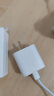 Apple/蘋(píng)果 20W USB-C手機充電器 原裝充電器手機快充頭蘋(píng)果充電器  適用iPhone 17系列/Air新品 曬單實(shí)拍圖