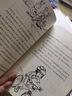 國際大獎小說(shuō)--雷夢(mèng)拉八歲(紐伯瑞兒童文學(xué)獎銀獎）暑假作業(yè) 一升二暑假銜接 小升初暑假銜接 曬單實(shí)拍圖