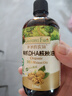 爺爺的農場(chǎng)有機DHA核桃油食用油110ml 涼拌熱炒寶寶輔食油 適用嬰幼兒的油 曬單實(shí)拍圖